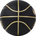 Piłka Nike Everyday All Court 8P Ball N1004369-070 7