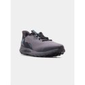 Buty do biegania Under Armour U Sonic Trail M 3027764-101 40