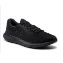 Buty Under Armour Charged Rouge 4 M 3026998-002 44,5