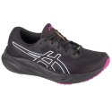 Buty treningowe Asics Gel-Pulse 15 GTX W 1012B592-001 39 Buty treningowe Asics Gel-Pulse 15 GTX W 1012B592-001 39