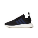 Buty adidas NMD R2 Noble Indigo boost CQ2008 39 1/3