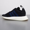 Buty adidas NMD R2 Noble Indigo boost CQ2008 39 1/3