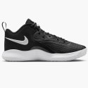 Buty do siatkówki Nike Air Zoom HyperSet 2 M FQ7070-001 38