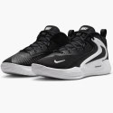 Buty do siatkówki Nike Air Zoom HyperSet 2 M FQ7070-001 46