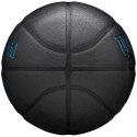 Piłka do koszykówki Wilson NBA Forge Plus Ball WZ2016803XB 7