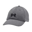 Czapka z daszkiem Under Armour Blitzing Adj W 1376705 002 N/A