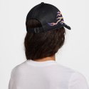 Czapka z daszkiem Nike Club HV6642-010 M/L