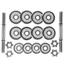 Sztangielki w walizce CHROME HMS 2x7,5kg STC15 N/A