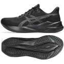 Buty Asics VERSABLAST 41011B984 001 42 1/2