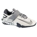 Buty Nike Savaleos SE M FZ8664-001 43
