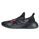 Buty do biegania Adidas X9000L4 M FW4910 411/3